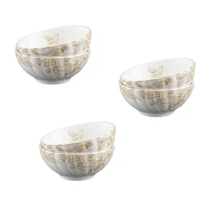  پیاله گلدکیش طرح سارینا کد GK701137-6 ست 6 عددی