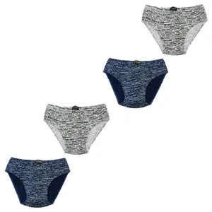 شورت اسلیپ مردانه پوشاک ناطقیان مدل سوپر نخ پنبه کد 9 مجموعه 4 عددی