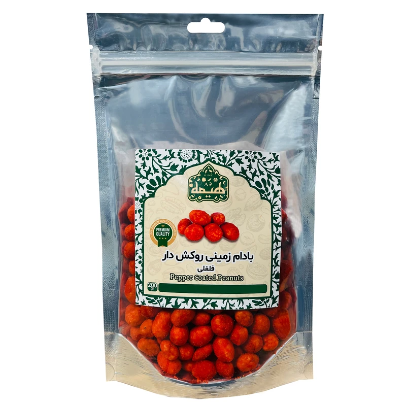 بادام زمینی روکش دار فلفلی لوکس هیمه - 200 گرم