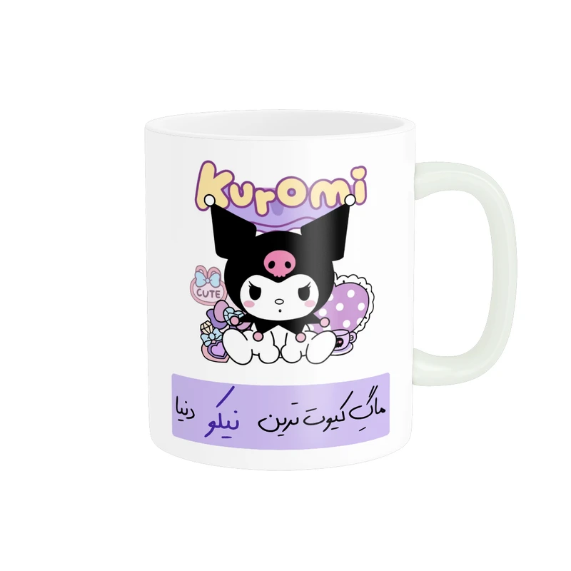 ماگ پاد آفرین مدل لیوان شخصی طرح دخترانه کرومی اسم نیکو کد p8679