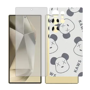 Glass Together model transparent screen protector for Samsung Galaxy S23 Ultra mobile phone with back cover sticker