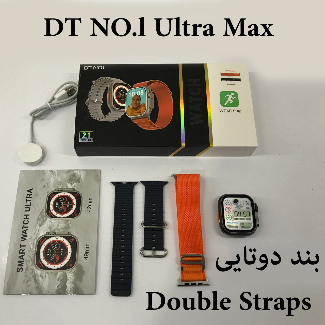 اسمارت واچ  دی تی نامبر وان مدل DT8 Ultra Max Double Strap