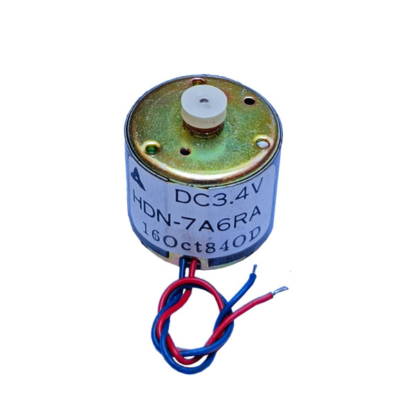 موتور آرمیچر گجت مدل NDN-7A6RAX15 بسته 15عددی موتور آرمیچر گجت مدل NDN-7A6RAX15 بسته 15عددی
