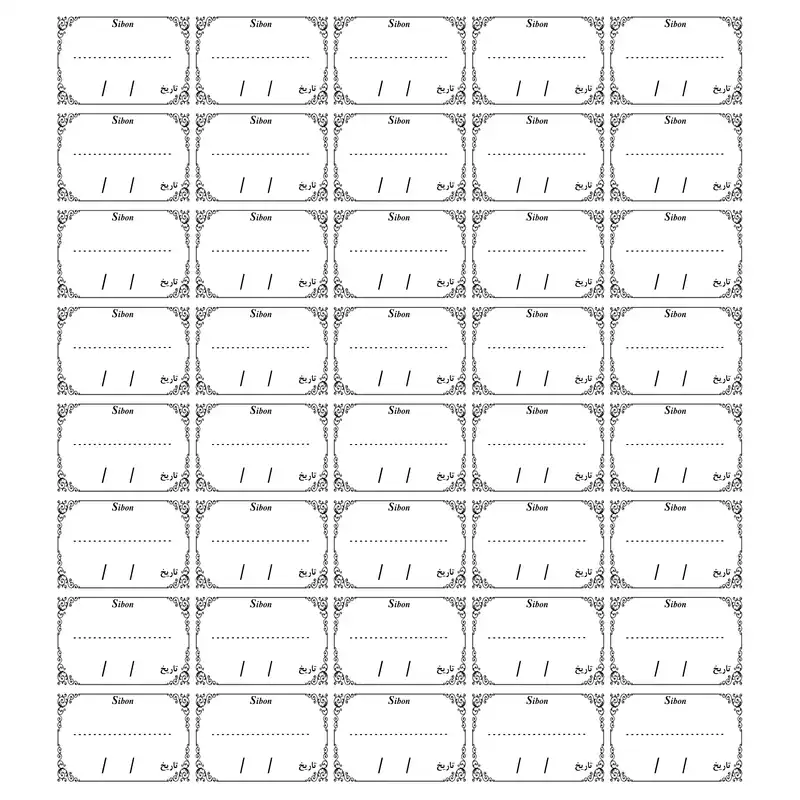 برچسب مدل فریزری طرح مواد غذایی کد SA 5 بسته 50 عددی