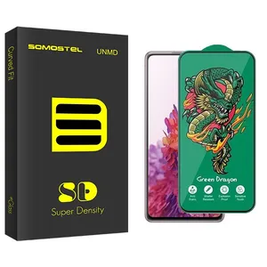 Somastel SD Green_Dragon Screen Protector For Samsung  Galaxy S20 Fe