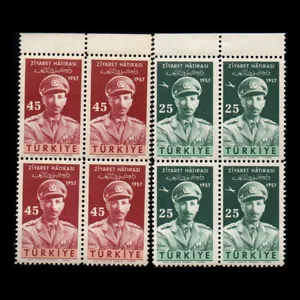 تمبر یادگاری مدل خارجی مجموعه 8 عددی 