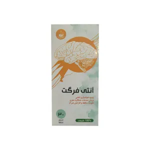 کپسول آنتی فرگت خوارزمی بسته 30 عددی