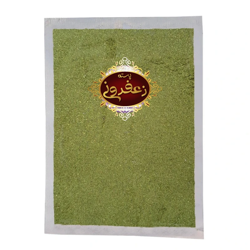 ادویه قرمه سبزی - 40گرم