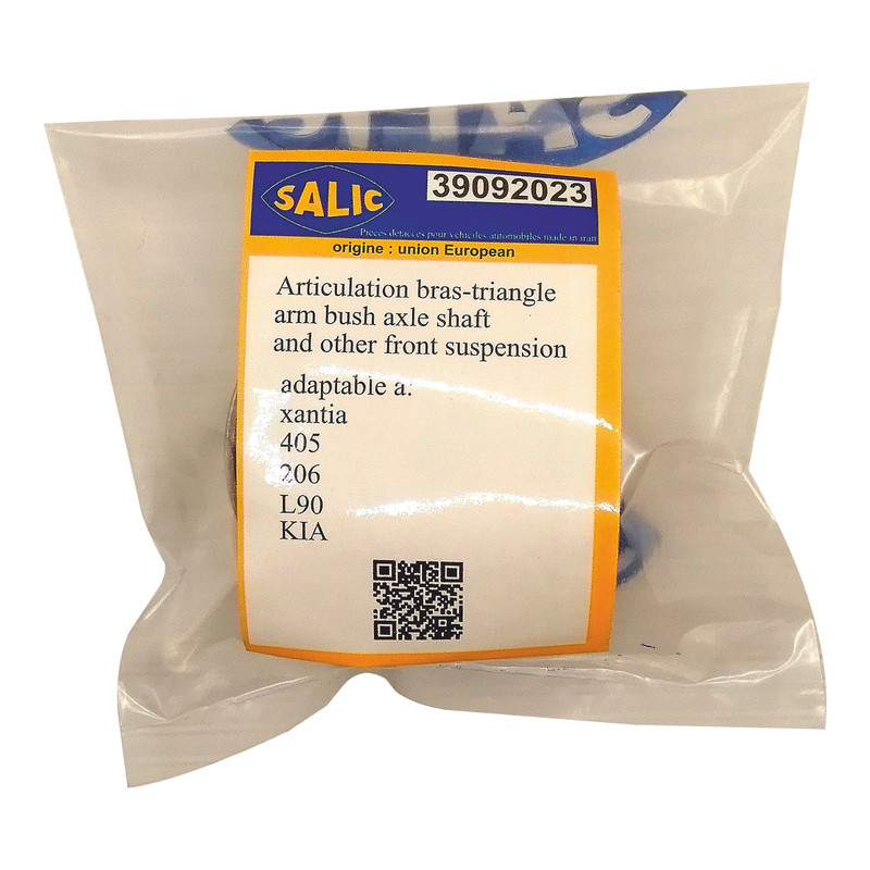 غلتک هرزگرد دینام سالیک کد PT4A25 مناسب برای پژو 405