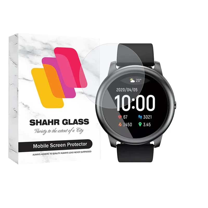 محافظ صفحه نمایش شهر گلس مدل SMPWATCHS مناسب برای ساعت هوشمند هایلو Solar LS05