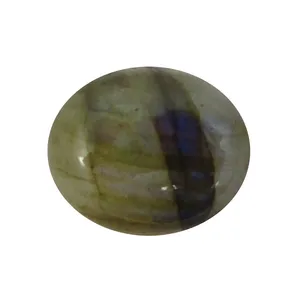 سنگ لابرادوریت پارلا گوهر کد 5171