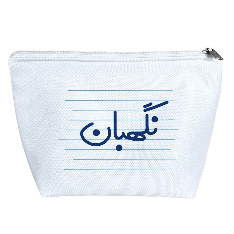 کیف لوازم آرایش دخترانه خندالو مدل نگهبان کد 3833