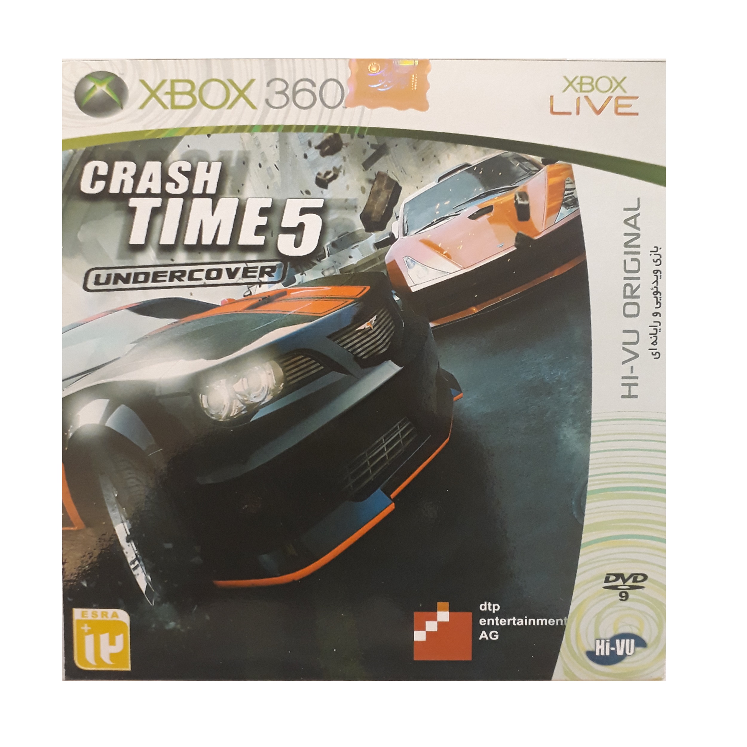 بازی crash time 5 مخصوص xbox 360
