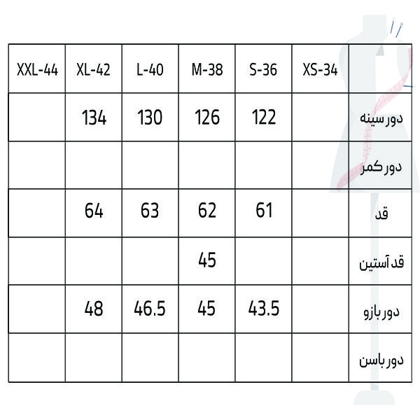 شومیز زنانه سرژه مدل 232174 -  - 5