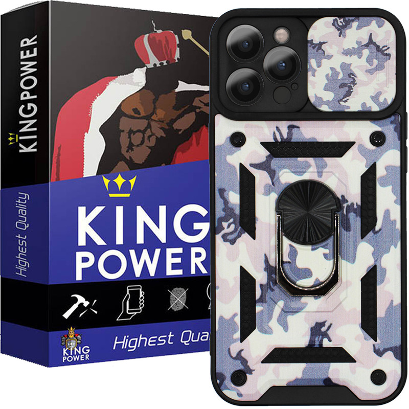 کاور کینگ پاور مدل AK47 مناسب برای گوشی موبایل اپل iPhone 12 Pro Max