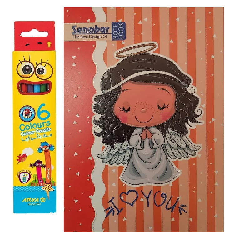 مداد رنگی آریا مدل بوستان همراه با دفتر نقاشی مجموعه 2 عددی