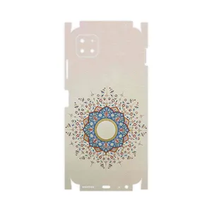 MAHOOT Art of Illumination 1-FullSkin Cover Sticker for Samsung Galaxy A22 5G