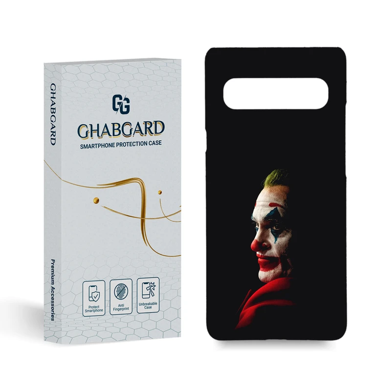 کاور قاب گارد مدل پسرانه مناسب برای گوشی موبایل سامسونگ Galaxy S10 5G