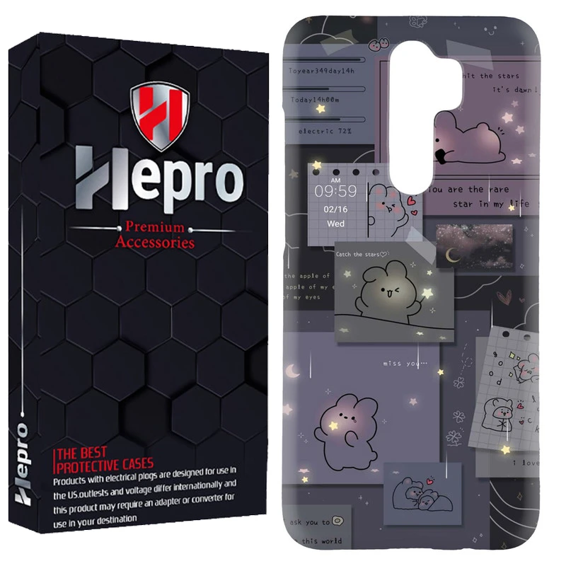 کاور هپرو مدل RC مناسب برای گوشی موبایل شیائومی Redmi Note 8 Pro