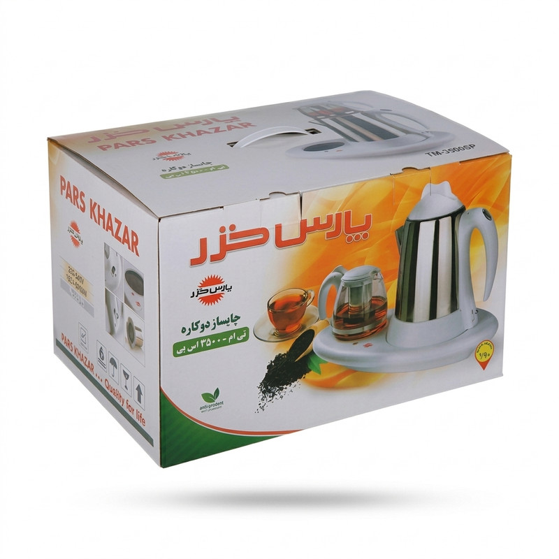 چای‌ساز کنار هم پارس خزر مدل TM-3500SP