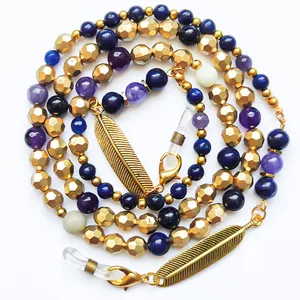 بند عینک مدل آتریسا