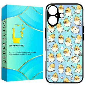 Ghab Guard GCHP16 Cover for Apple iPhone 16 