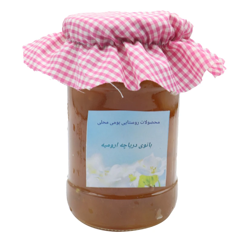 مربا خانگی زردآلو - 1000 گرم