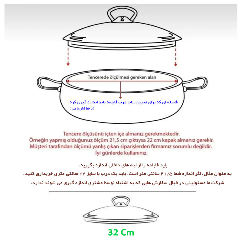 در قابلمه و تابه مدل BOMBELİ سایز 32