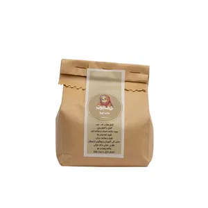 دانه چیا خاله جون - 500 گرم