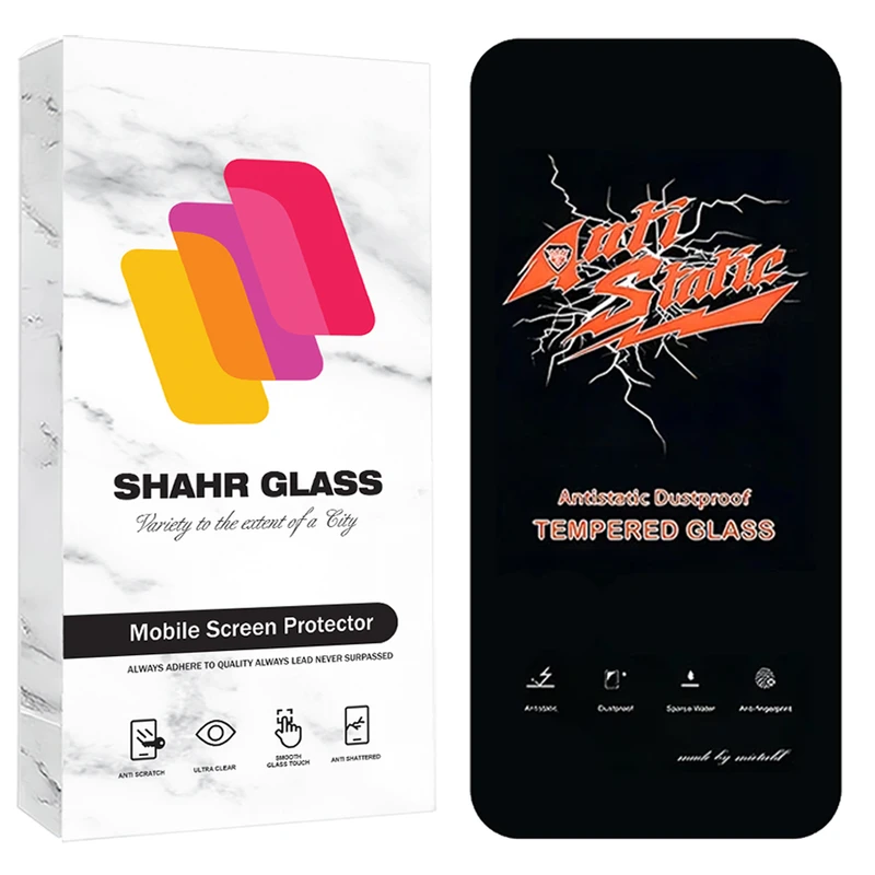 محافظ صفحه نمایش شهر گلس مدل ANTS20 مناسب برای گوشی موبایل سامسونگ Galaxy A36 5G / Galaxy A56 5G / Galaxy S24 FE 5G