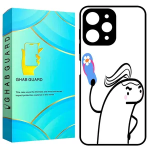 Ghab Guard GCHPR12 Cove for Xiaomi Redmi 12 4G / Redmi 12 5G / Poco M6 Pro 5G 