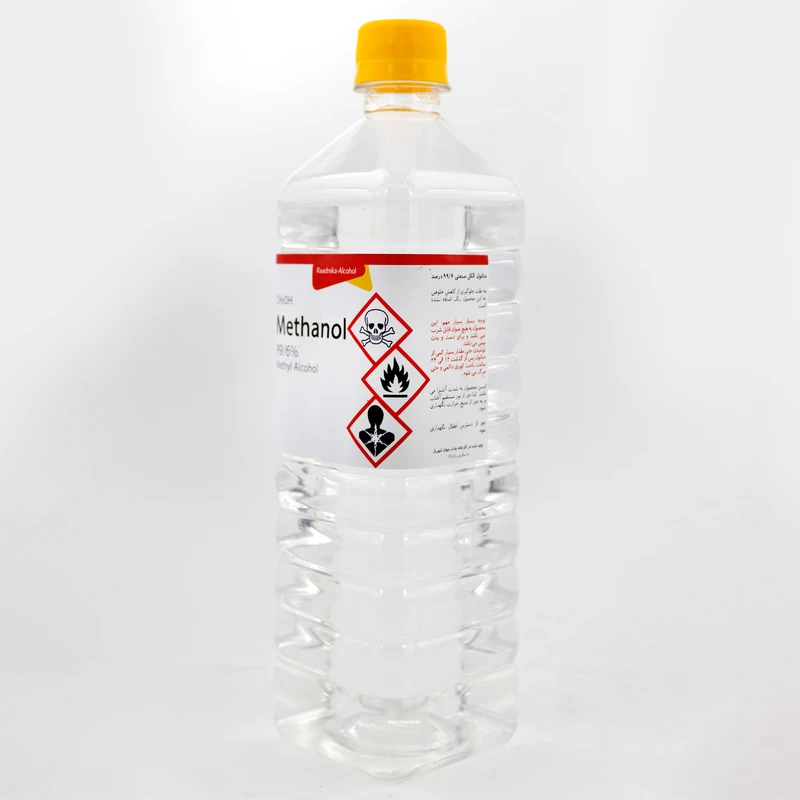 عکس شماره 2 : الکل صنعتی رادنیکا مدل 99.6 کد l9 حجم 900 میلی لیتر