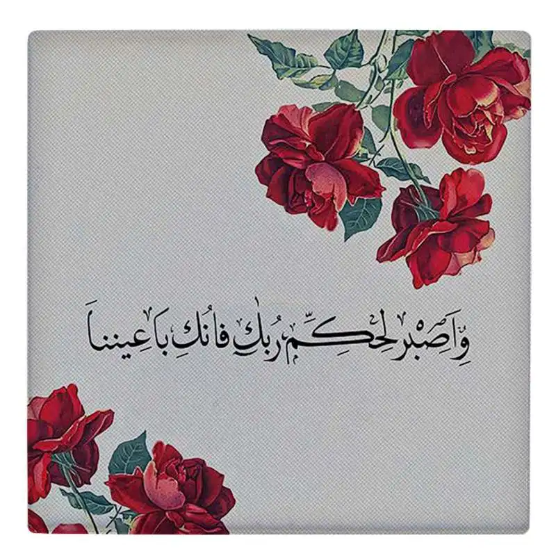 کاشی طرح آیه صبر مدل لوحی BDT100