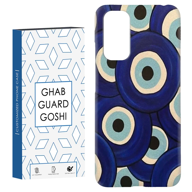 کاور قاب گارد گوشی طرح چشم زخم کد Dimo-169 مناسب برای گوشی موبایل شیائومی Redmi Note 11 4G / Note 11S 4G