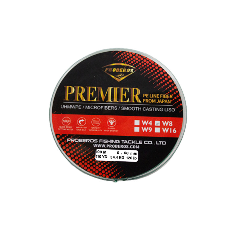 ریسه ماهیگیری پروبروز مدل براید 8 رشته کد 10.0 B