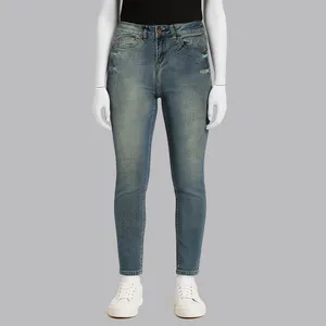 شلوار جین زنانه کوبوس مدل  moj 24689 GENNA skinny