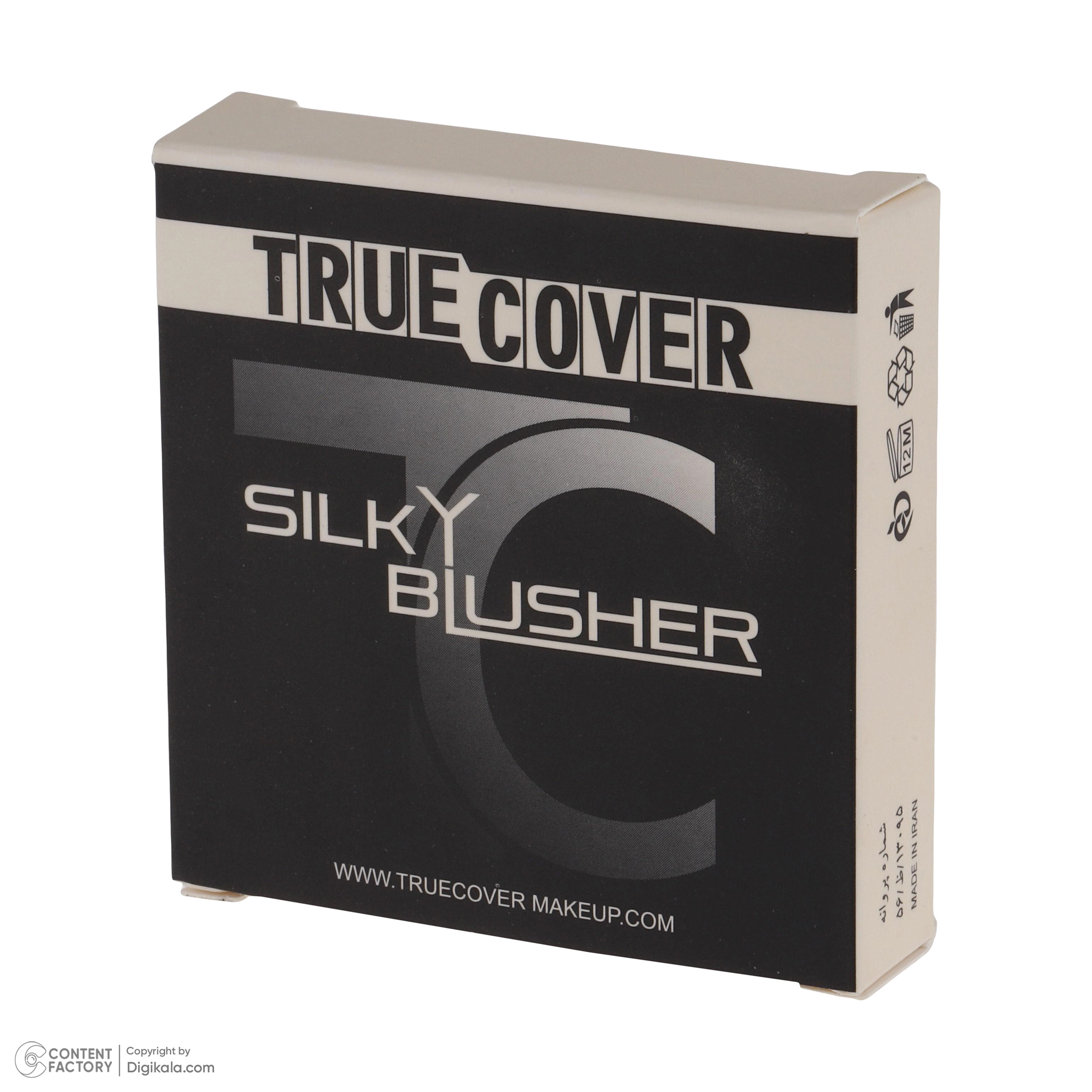 رژگونه تروکاور مدل Silky شماره 05