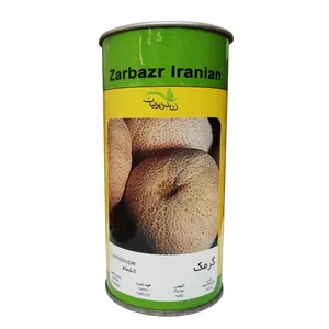 بذر گرمک زر بذر ایرانیان مدل  59-GH100g