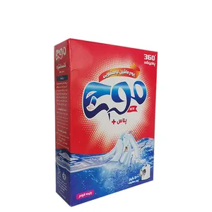 پودر لباسشویی ماشینی موج کد 11 حجم 500 گرم 