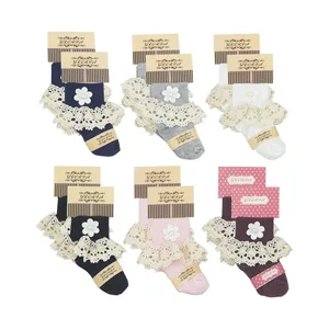 جوراب دخترانه گلوریا مدل 001 مجموعه 12 عددی