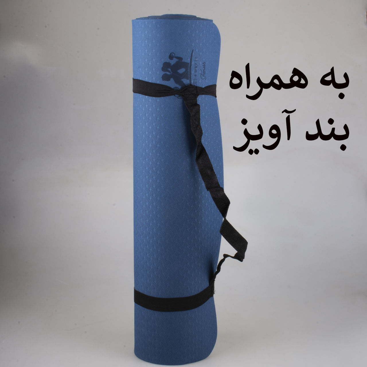 Shopbooz discount yoga mat