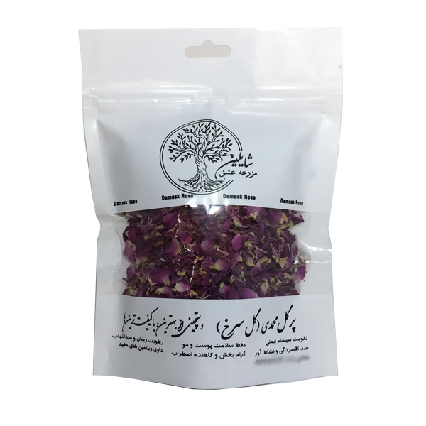 پر گل محمدی شایلین - 22 گرم