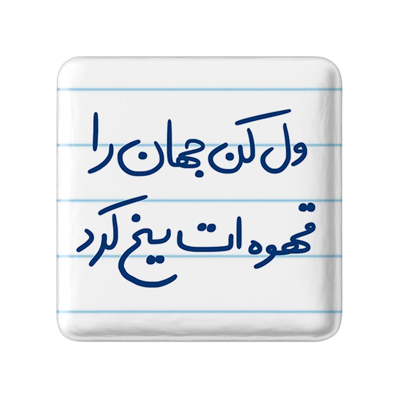 عکس شماره 1