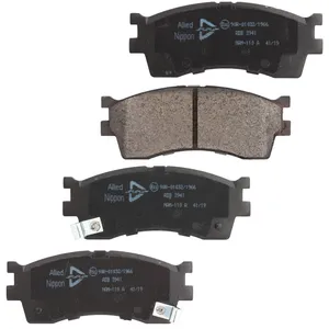 لنت ترمز جلو الاید نیپون مدل ADB3941 مناسب برای ریو اتوماتیک