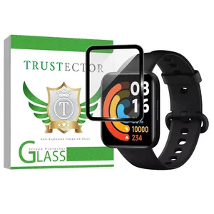 Trustector PMMAWAT Screen Protector For Xiaomi Redmi Watch 2