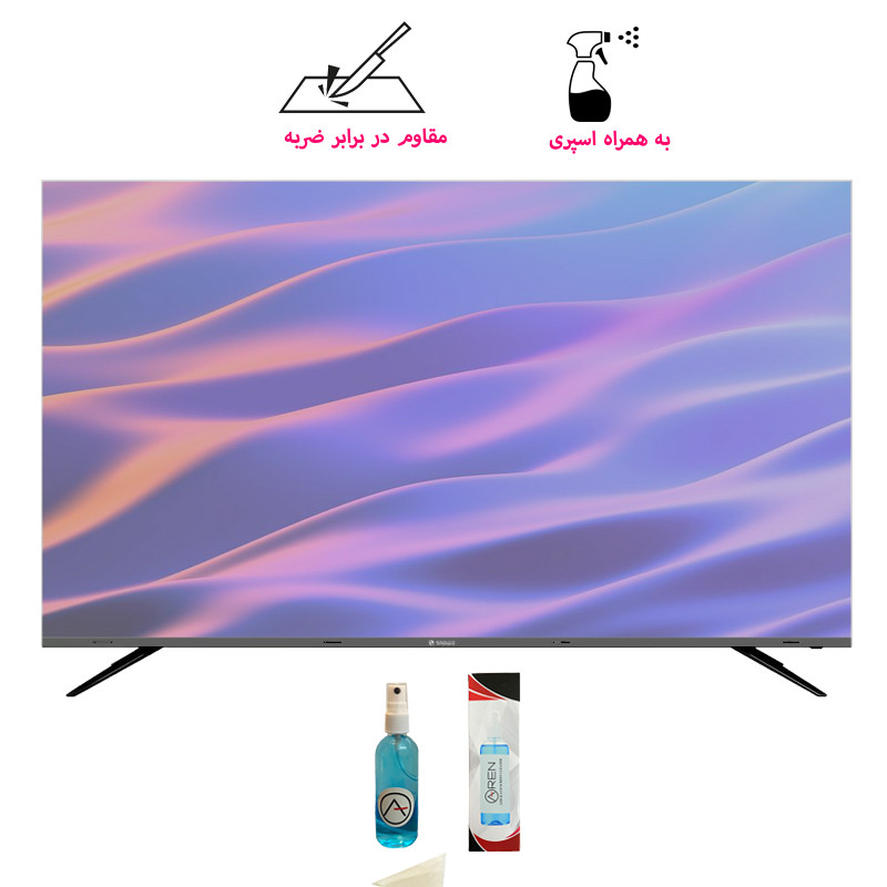 محافظ صفحه نمایش تلویزیون مدل AREN32-Plus مناسب برای تلویزیون 32 اینچ