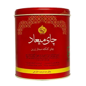 چای میعاد کلکته ممتاز زرین - 450 گرم