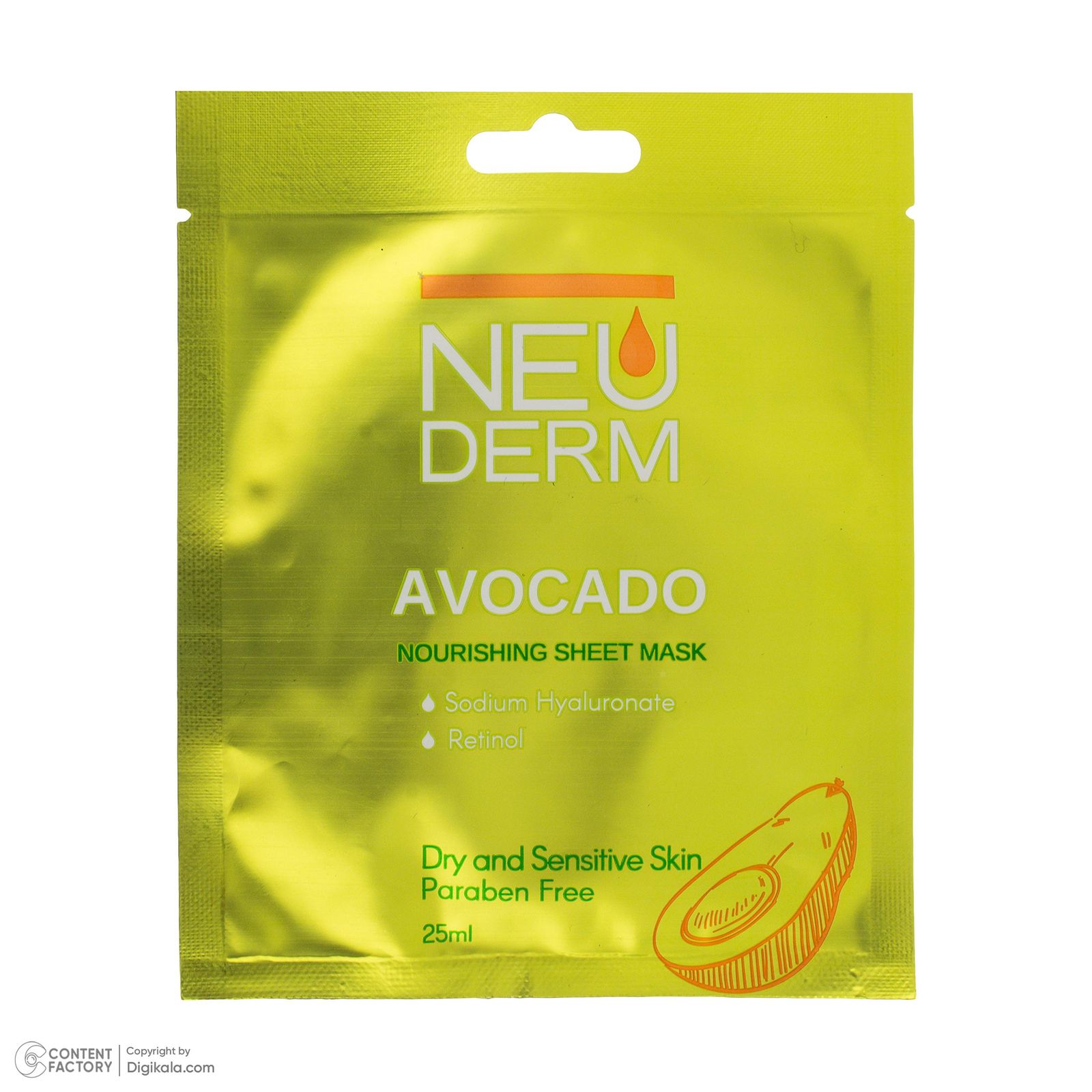ماسک صورت نئودرم مدل عسل، آلوئه ورا، کلاژن و آووکادو مناسب برای پوست خشک و حساس حجم 25 میلی لیتر بسته 4 عددی -  - 6