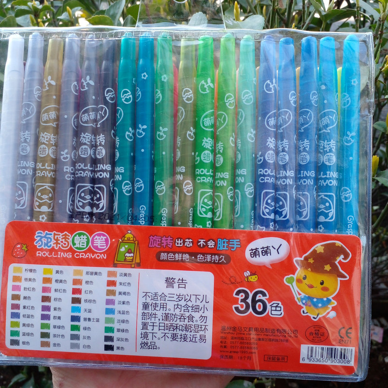 پاستل روغنی 36 رنگ گرسپ مدل ROLLING TWISTY CRAYON بسته 9 عددی