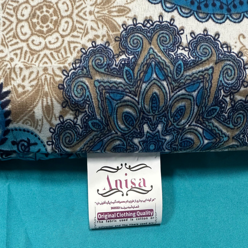تشک مهمان یک نفره آنیسا مدل فلور سایز 185×85 سانتی متر